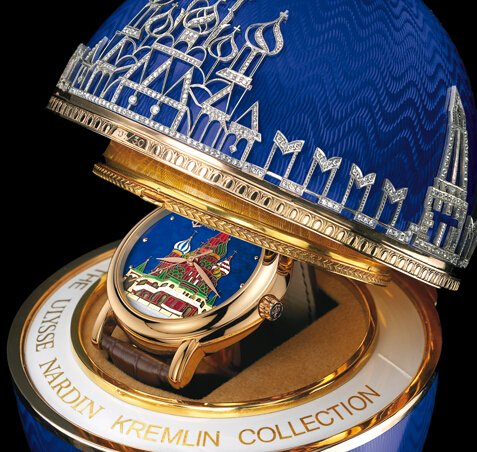 ulysse nardin kremlin watch